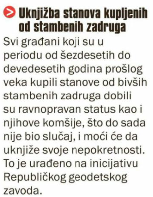 /content/Vesti/2020/06 Јун/Alo 2206.jpg
